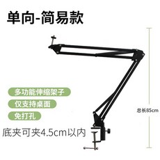 8efd6ed5bead88fa285f8d71e8f15d6e61ec7c62347d72371080a16a6aa3.jpg
