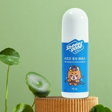 [2개] 쉬즈곤 포우에센스 75ml 반려동물 강아지 고양이 발바닥 보습제 발밤