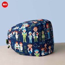 체인 2 밭마다 수술실 모자 닥터 간호사 미용 펫 치과 순면 프린트 1 롱 헤어 호리 캡