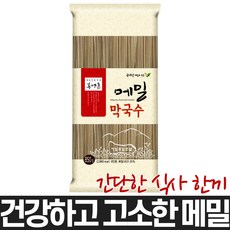 메밀꽃필무렵 봉평촌 메밀 막국수 850g