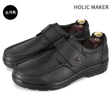 hbc-300