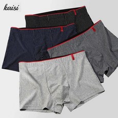 남자면속옷 남자드로즈팬티 남자친구