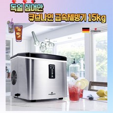 cm-520sf