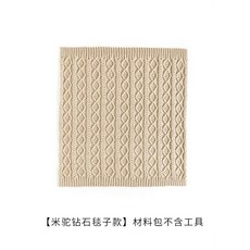 561db6c45df75acc48bc23f6b146366ec79c7179fba49420fc97328dea5c.jpg