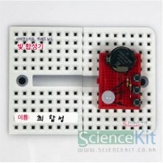 빛의합성장치만들기