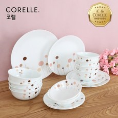 코렐 꽃솜 원형 4인 홈식기세트 16p, 혼합색상, 식기 6종, 1세트