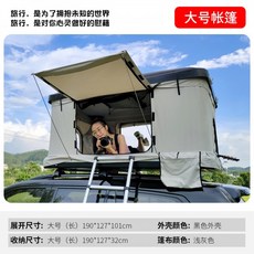 ff240b19aaadbfe24624917cf5bd5fc16f3e2256d77a1329c2be36c2325a.jpg