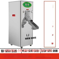 가정용 정미기 도정기 백미 햅쌀 현미 정미 가정용정미기 쌀, 1개, 캐비닛형 스테인리스 도정기(무동력)