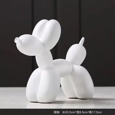 북유럽인테리어 풍선강아지 거실장식품 인테리어소품, 풍선 도그-화이트