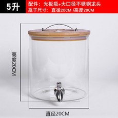 영업용제빵발효기