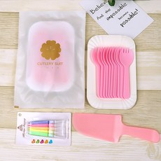 종이 접시 일회용 케이크 포크 플레이트 생일 조합 3 대 1 나이프 식기 세트, 4 Powder bag 10 plate fork plu, 1개