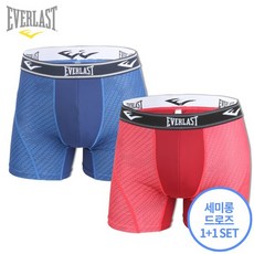 에버라스트 세미롱 1+1 드로즈 9F_04
