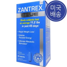 잔트렉스 블루, 84정, 1개