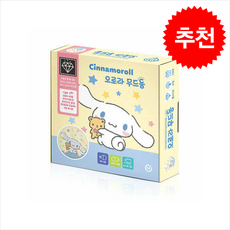 보석십자수 무드등 시나모롤 드림 (BSM-004N) + 쁘띠수첩 증정, 토이앤퍼즐, 도서