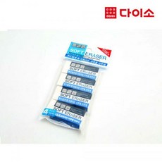 02ea6749ed355b5fc516b495368ec9c21086871755c39a3f93075fe7a34f.jpg