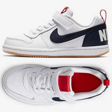 나이키리틀키즈