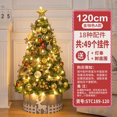 94703e48b112ccc4cf74699efbe7645b9204c49e49191b6ed42c76eec3ab.jpg