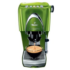 카피시모클래식