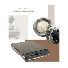 업소용솥밥기계