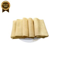 배터짐건두부500g마라탕 훠궈 양고기 샤브샤브 즈마장 홍방, 건두부500g마라탕 훠궈 양고기 샤브샤브 즈마장 홍방