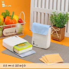 플렉사 치즈컷팅케이스아이스파우치, 1개, 하늘색