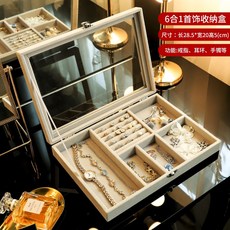 통장정리함골드