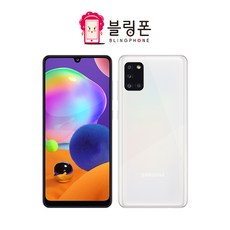 삼성전자 갤럭시 A31 자급제 공기계 64G, 특S급, 블루, 64GB