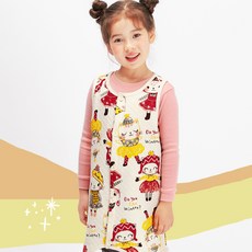 0ff8be804197b12e9196564d97251d87ab14ae6cfa6c53230870abe86764.jpg
