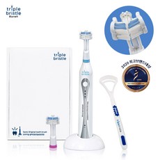트리플브리스틀 오리지널 음파 전동칫솔 3중모 미국특허 충전형