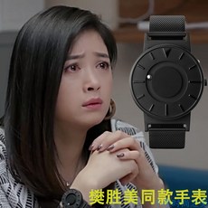 ef5a9fa01e4659c4f64dde9f7a3fd5bb67428529c70af31821a5e5e38ef1.jpg