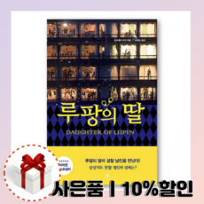 뚜레쥬르상품권