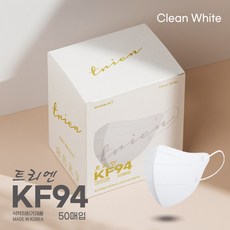 에버렉스마스크