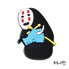 동물의숲지비츠