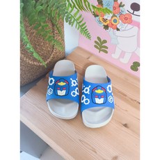 카봇슬리퍼