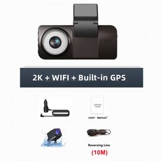 4인치 2K 자동차 DVR 2560*1440P 대시 캠 소니 IMX335 후면보기 카메라 HD 1080P GPS 비디오 레코더 와이파, 02 M12-10M_02 64G
