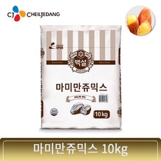 메리 / 마미만쥬믹스 10KG, 1