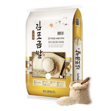 푸드앤픽 햅쌀 김포금쌀20kg 경기미 밥맛좋은쌀, 1개 - 금쌀