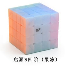 간즈큐브4x4