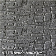 691f56708414b245aae41819e723debb73cd68b0be5a55c7c34ad400846f.jpg