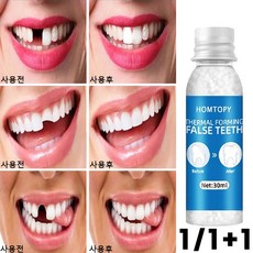 1+1/1 셀프 접착제 세트 임시 수리 고체 젤 키트 30ml