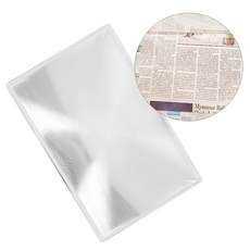 대형 16절 (카드형 돋보기 F타입-투명) 독서 사각 슬림 확대경 돋보기