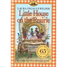 Little House on the Prairie (Paperback)