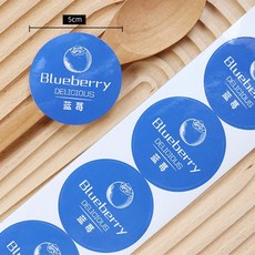 아이스크림용기 일회용 팥빙수 포장 종이 컵 크라프트 뚜껑 포함, 50개, 블루베리 50매개