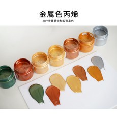 d475bc4c371df8990541d70267ed55529e9fb537474d8cbe978fd412a6e5.jpg