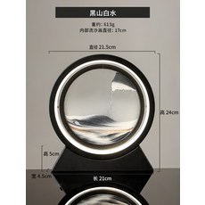 슬로우휴식프레임