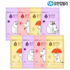 릴리유휴대용물티슈