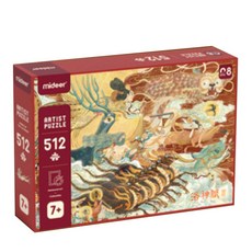 가족과함께할여행지