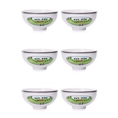 빌레로이앤보흐한식