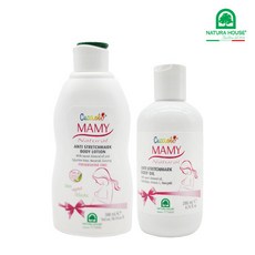 [나뚜라하우스] 예비맘 임산부 초기 마사지세트(로션300ml+오일200ml), 상세 설명 참조
