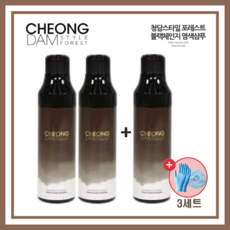 장민호염색샴푸